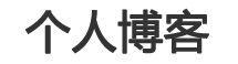浮梁县娱乐网